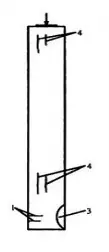 Câu 31: Cột bê tông cốt thép toàn khối xuất hiện các vết nứt được đánh số thứ tự như hình dưới đây: Kết luận có thể có các nguyên nhân gây ra vết nứt số 3 như sau: